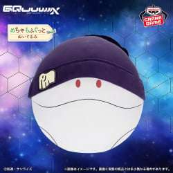 機動戰士Gundam GQuuuuuuX 超柔軟豪華娃娃～哈囉（毛帽版）～