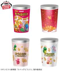 電視動畫《戀上換裝娃娃》 ESPRESTO-Detailed Elegance-乾紗壽葉 黑百合ver.