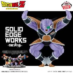 七龍珠Z SOLID EDGE WORKS-THE出陣-基紐