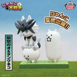 電視動畫《戀上換裝娃娃》 ESPRESTO-Detailed Elegance-乾紗壽葉 黑百合ver.