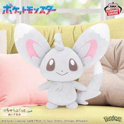 電視動畫《戀上換裝娃娃》 ESPRESTO-Detailed Elegance-乾紗壽葉 黑百合ver.