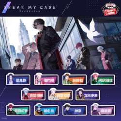 Break My Case 名字壓克力徽章 vol.2