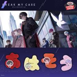 Break My Case 娃恰恰安眠吊飾 vol.1