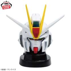 機動戰士鋼彈SEED FREEDOM Force Impulse Gundam SpecⅡ 頭部造型喇叭