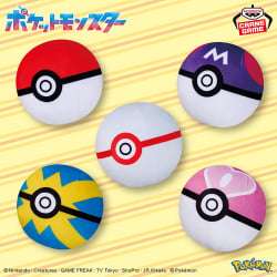 電視動畫《戀上換裝娃娃》 ESPRESTO-Detailed Elegance-乾紗壽葉 黑百合ver.