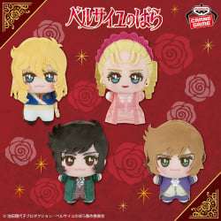 電視動畫《戀上換裝娃娃》 ESPRESTO-Detailed Elegance-乾紗壽葉 黑百合ver.