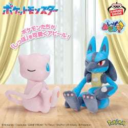 電視動畫《戀上換裝娃娃》 ESPRESTO-Detailed Elegance-乾紗壽葉 黑百合ver.