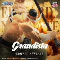 海賊王 Grandista-艾德華·紐蓋特-