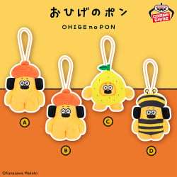 電視動畫《戀上換裝娃娃》 ESPRESTO-Detailed Elegance-乾紗壽葉 黑百合ver.