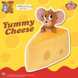 電視動畫《戀上換裝娃娃》 ESPRESTO-Detailed Elegance-乾紗壽葉 黑百合ver.