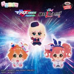 電視動畫《戀上換裝娃娃》 ESPRESTO-Detailed Elegance-乾紗壽葉 黑百合ver.