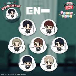 電視動畫《戀上換裝娃娃》 ESPRESTO-Detailed Elegance-乾紗壽葉 黑百合ver.