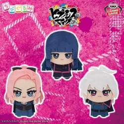 電視動畫《戀上換裝娃娃》 ESPRESTO-Detailed Elegance-乾紗壽葉 黑百合ver.