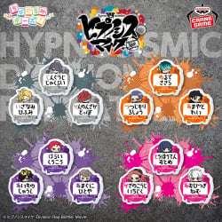 電視動畫《戀上換裝娃娃》 ESPRESTO-Detailed Elegance-乾紗壽葉 黑百合ver.