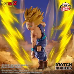 七龍珠Z MATCH MAKERS 超級賽亞人孫悟飯(對決賽魯)