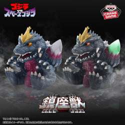 東寶怪獸系列 鎮座獸 太空哥吉拉