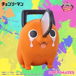 鏈鋸人 大型SOFVIMATES～波奇塔一邊哭一邊等我回家～