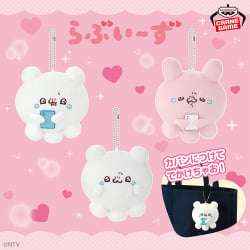 Lovees 背包吊飾系列 絨毛娃娃 vol.2