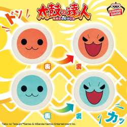 電視動畫《戀上換裝娃娃》 ESPRESTO-Detailed Elegance-乾紗壽葉 黑百合ver.