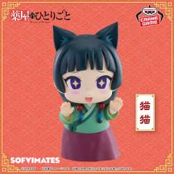 藥師少女的獨語 大型SOFVIMATES～貓貓～