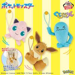 電視動畫《戀上換裝娃娃》 ESPRESTO-Detailed Elegance-乾紗壽葉 黑百合ver.