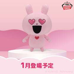 電視動畫《戀上換裝娃娃》 ESPRESTO-Detailed Elegance-乾紗壽葉 黑百合ver.