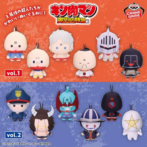 電視動畫《戀上換裝娃娃》 ESPRESTO-Detailed Elegance-乾紗壽葉 黑百合ver.