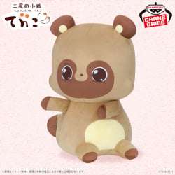 電視動畫《戀上換裝娃娃》 ESPRESTO-Detailed Elegance-乾紗壽葉 黑百合ver.