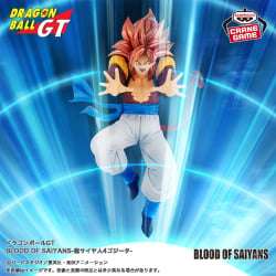 七龍珠GT BLOOD OF SAIYANS－超級賽亞人4悟吉塔－