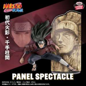 火影忍者疾風傳 PANEL SPECTACLE ～最強的忍者們～ 千手柱間