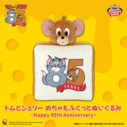 電視動畫《戀上換裝娃娃》 ESPRESTO-Detailed Elegance-乾紗壽葉 黑百合ver.