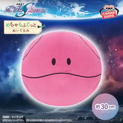 機動戰士鋼彈SEED FREEDOM 超萌絨毛玩偶～哈囉～