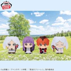 電視動畫《戀上換裝娃娃》 ESPRESTO-Detailed Elegance-乾紗壽葉 黑百合ver.