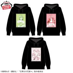 電視動畫《戀上換裝娃娃》 ESPRESTO-Detailed Elegance-乾紗壽葉 黑百合ver.