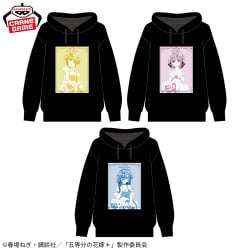 電視動畫《戀上換裝娃娃》 ESPRESTO-Detailed Elegance-乾紗壽葉 黑百合ver.