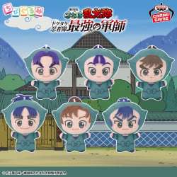 電視動畫《戀上換裝娃娃》 ESPRESTO-Detailed Elegance-乾紗壽葉 黑百合ver.