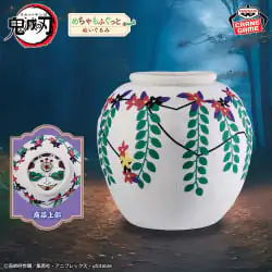 動畫「鬼滅之刃」 超級柔軟絨毛玩偶～玉壺的壺～