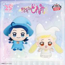 電視動畫《戀上換裝娃娃》 ESPRESTO-Detailed Elegance-乾紗壽葉 黑百合ver.