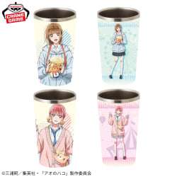藍色箱子 全彩隨行杯