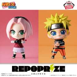 火影忍者疾風傳 REPOPRIZE 春野櫻＆漩渦鳴人