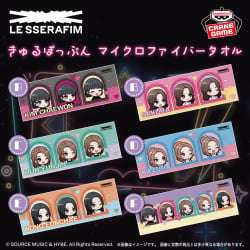 電視動畫《戀上換裝娃娃》 ESPRESTO-Detailed Elegance-乾紗壽葉 黑百合ver.