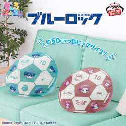 電視動畫《戀上換裝娃娃》 ESPRESTO-Detailed Elegance-乾紗壽葉 黑百合ver.