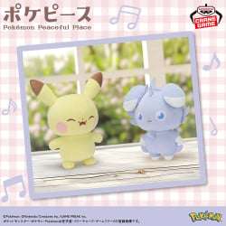 Poké Peace 軟萌絨毛娃娃～皮卡丘・妙喵～