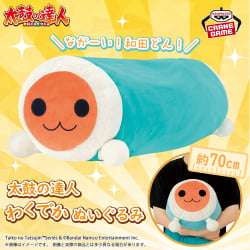 電視動畫《戀上換裝娃娃》 ESPRESTO-Detailed Elegance-乾紗壽葉 黑百合ver.