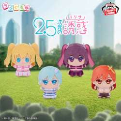 電視動畫《戀上換裝娃娃》 ESPRESTO-Detailed Elegance-乾紗壽葉 黑百合ver.