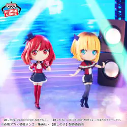 電視動畫《戀上換裝娃娃》 ESPRESTO-Detailed Elegance-乾紗壽葉 黑百合ver.