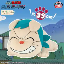 劇場版 忍者亂太郎 超療癒絨毛玩偶~赫姆赫姆~