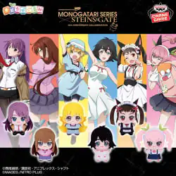 物語系列×STEINS;GATE Q版迷你娃娃