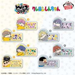 電視動畫《戀上換裝娃娃》 ESPRESTO-Detailed Elegance-乾紗壽葉 黑百合ver.