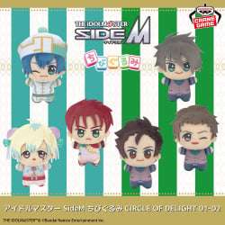 偶像大師 SideM 迷你布偶 CIRCLE OF DELIGHT 01-02